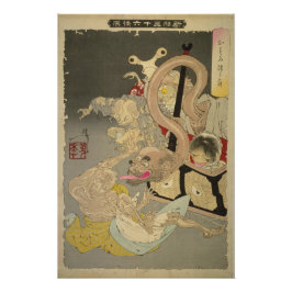 [Ukiyo-E] Den åtalade Basket från Sparrow Perfect Poster