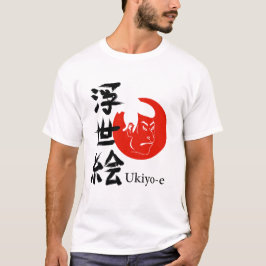 Ukiyo-e – Flytande världens konst T Shirt
