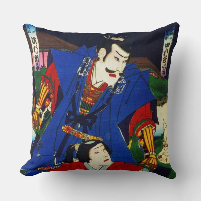 Ukiyo-e gammal japansk målning av en Samurai Kudde (Framsida)