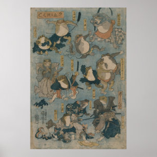Ukiyo-e grodor poster