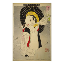 [Ukiyo-E] Heron Maiden Perfect Poster