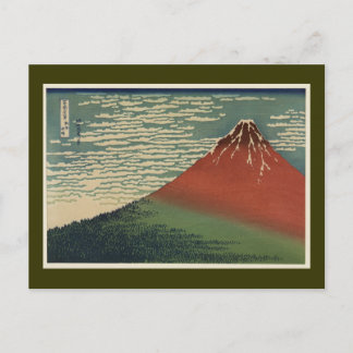 Ukiyo-e Hokusai Fujiyama Vykort