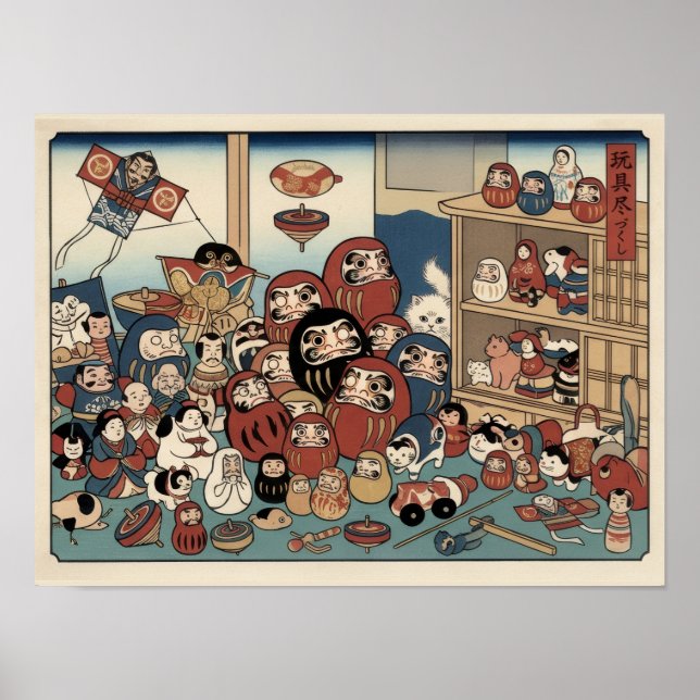 Ukiyo-e Inspired – Dramatic JAPAN  Poster (Framsidan)