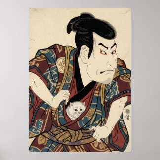 Ukiyo-e Inspirerad – Dramatiska JAPAN Poster