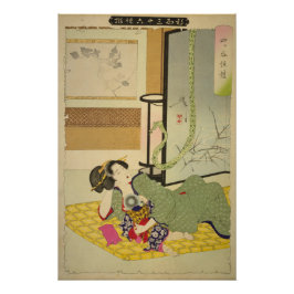 [Ukiyo-E] Jotsuyas värdhistoria Perfect Poster