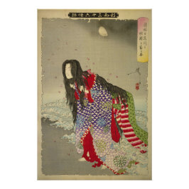 [Ukiyo-E] Kiyohimes omvandling vid Hidaka Perfect Poster