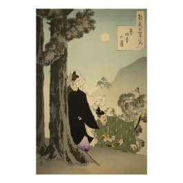 [Ukiyo-E] Måne över Plains - Yasumasa Perfect Poster