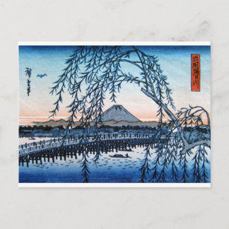 Ukiyo-e Mt. Fuji Japan Vykort