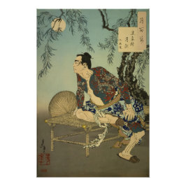 [Ukiyo-E] onlit Night at Shika Village - Kyumonry Perfect Poster