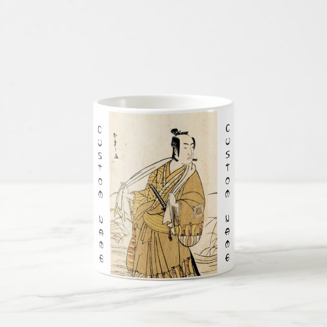 ukiyo-e podluzne 2 kaffemugg (Center)