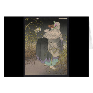 Ukiyo-e rävfru hälsningskort