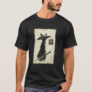 Ukiyo-e Samuraj Katt Vintage Japansk Bläck Konstve T Shirt
