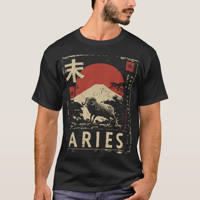 Ukiyo-e Stil Aries Zodiac | Red Sol Ram T Shirt (Framsida)