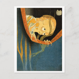 Ukiyo-e Yokai-serien: Kohada Koheiji Vykort