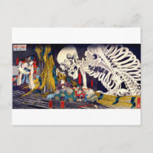 Ukiyo-e Yokai-serien: Prinsessan Takiyasha