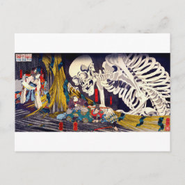 Ukiyo-e Yokai-serien: Prinsessan Takiyasha Vykort