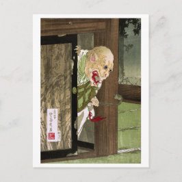Ukiyo-e Yokai-serien: Spökmunk Vykort
