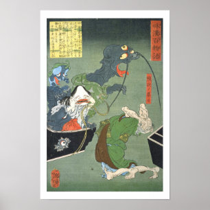 ukiyoe - 和 漢 百 物 語 nr.06 - 頓 欲 budgivningsbud - poster