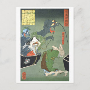 ukiyoe - 和 漢 百 物 語 nr.06 - 頓 欲 budgivningsbud - vykort