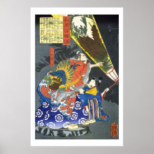 ukiyoe - 和 漢 百 語 nr.09 - 小 田 avslutning - poster