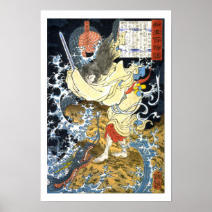 ukiyoe - 和 漢 百 語 nr.15 - 入 雲 budgivningsbud bud - poster