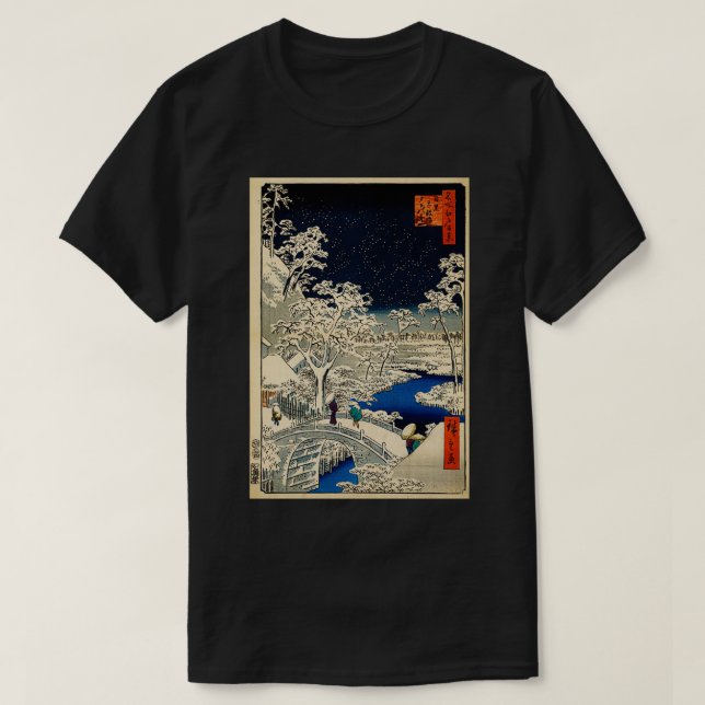Ukiyoe Ando Hiroshige Yuhi Backe och Drum Bridg T Shirt (Design framsida)