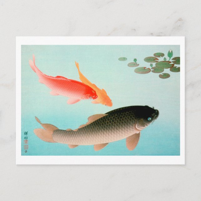 Ukiyoe - Common och Golden Carp Vykort (Framsida)