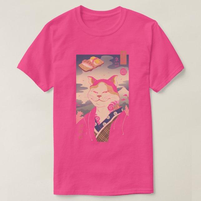 Ukiyoe Delivery T Shirt (Design framsida)