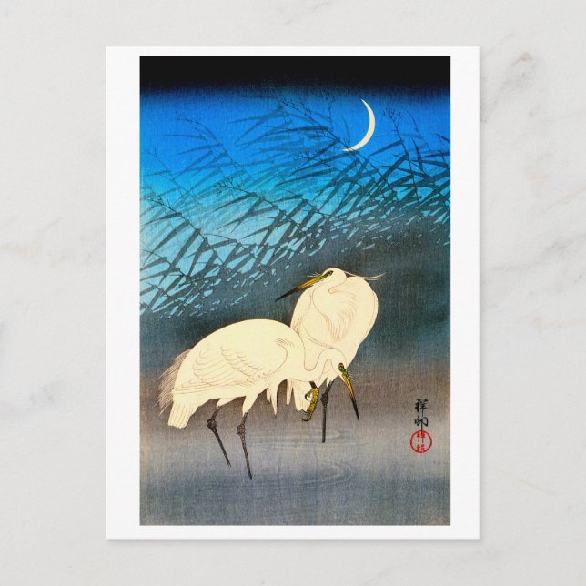 Ukiyoe - Egrets and Reeds in Moonlight Vykort (Framsida)