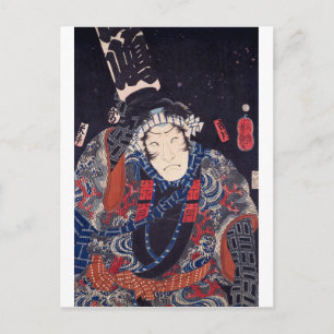 ukiyoe -Firefighter - No.06 Ichiikawa Beishō - Vykort