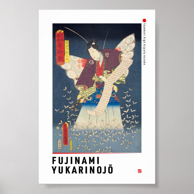 ukiyoe - Fujinami Yukari no jō - Japansk magician Poster (Framsidan)