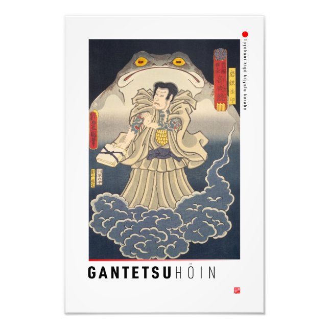 ukiyoe - Gantetsu hōin - japansk magician - Fototryck (Framsidan)