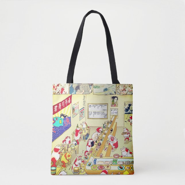 Ukiyoe Goldfishes-sushi! Tygkasse (Framsida)