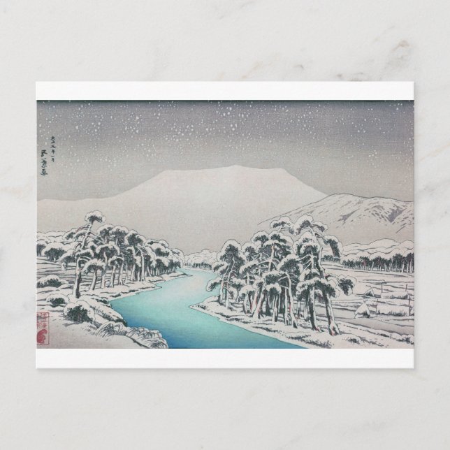 Ukiyoe [Goyo] Snowy Ibukiyama Mountains Vykort (Framsida)