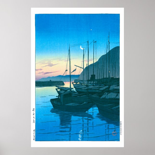 ukiyoe - hasui - 16 God morgon i Beppu - Poster (Framsidan)