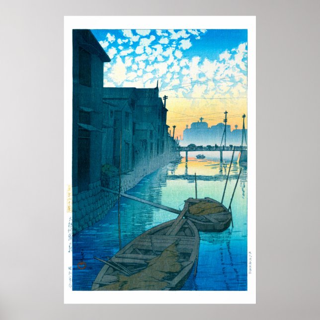 Ukiyoe - hasui - 48 God morgon på Daikon Wharf Poster (Framsidan)