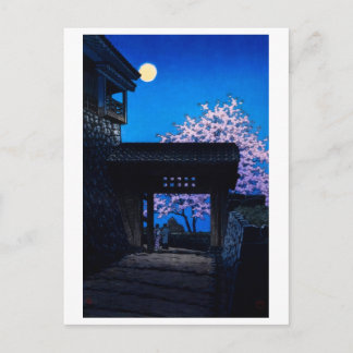 ukiyoe [hasui] A06 Skördemåne vid Matsuyama Cas.. Vykort