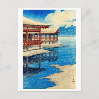 ukiyoe [hasui] A08 Snö under klar himmel Vykort