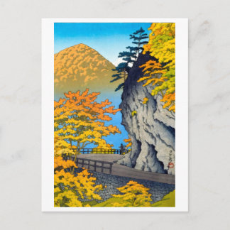 ukiyoe [hasui] A19 Ap猴berg vid Shiobara Vykort