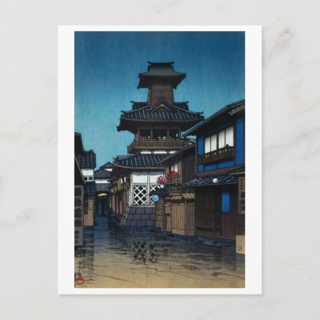 ukiyoe [hasui] A20 Klocktorn i Okayama Vykort (Framsida)