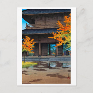 ukiyoe [hasui] A29 Efter höstskuren Vykort