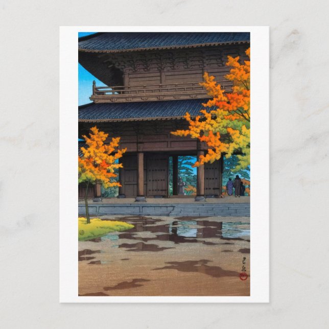 ukiyoe [hasui] A29 Efter höstskuren Vykort (Framsida)