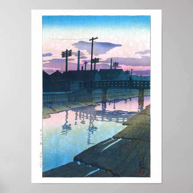 ukiyoe - hasui - C02 - Kiba at Dusk - Poster (Framsidan)