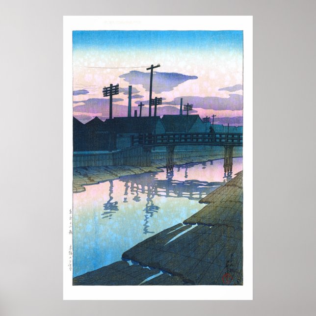 ukiyoe - hasui - C02 - Kiba at Dusk - Poster (Framsidan)