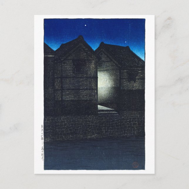 ukiyoe - hasui - C04 - Shinkawafloden på natten - Vykort (Framsida)