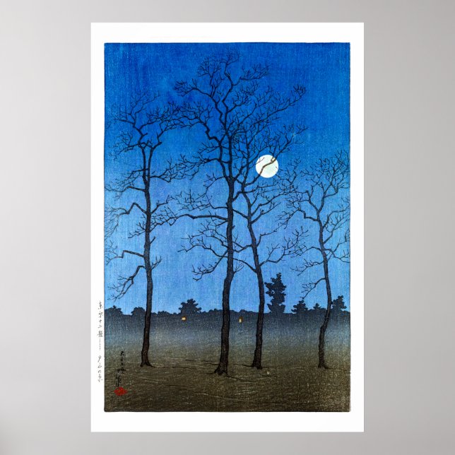 ukiyoe - hasui - C05 - Fält of Toyam - Poster (Framsidan)