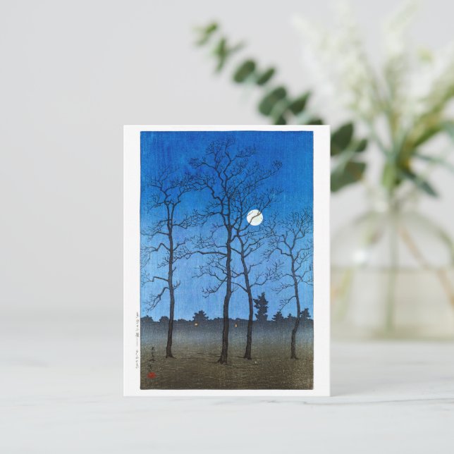 ukiyoe - hasui - C05 - Fält of Toyam - Vykort (Stående Fram)