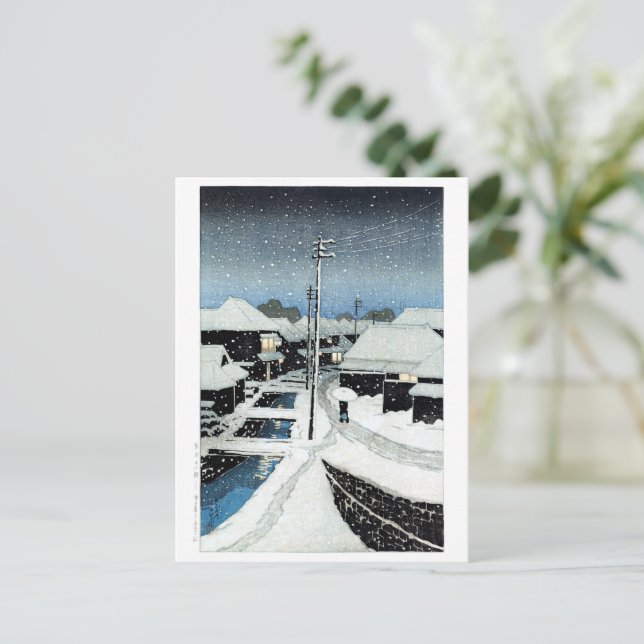 ukiyoe - hasui - C07 - Terashimas by … Vykort (Stående Fram)