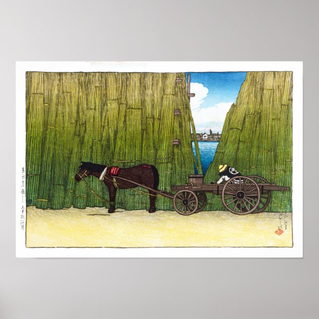 ukiyoe - hasui - C08 - Sumida River Aroun.. Poster (Framsidan)