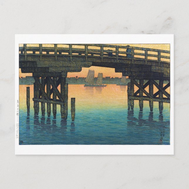 ukiyoe - hasui - C10 - Kaminohashi Bridge ... Vykort (Framsida)